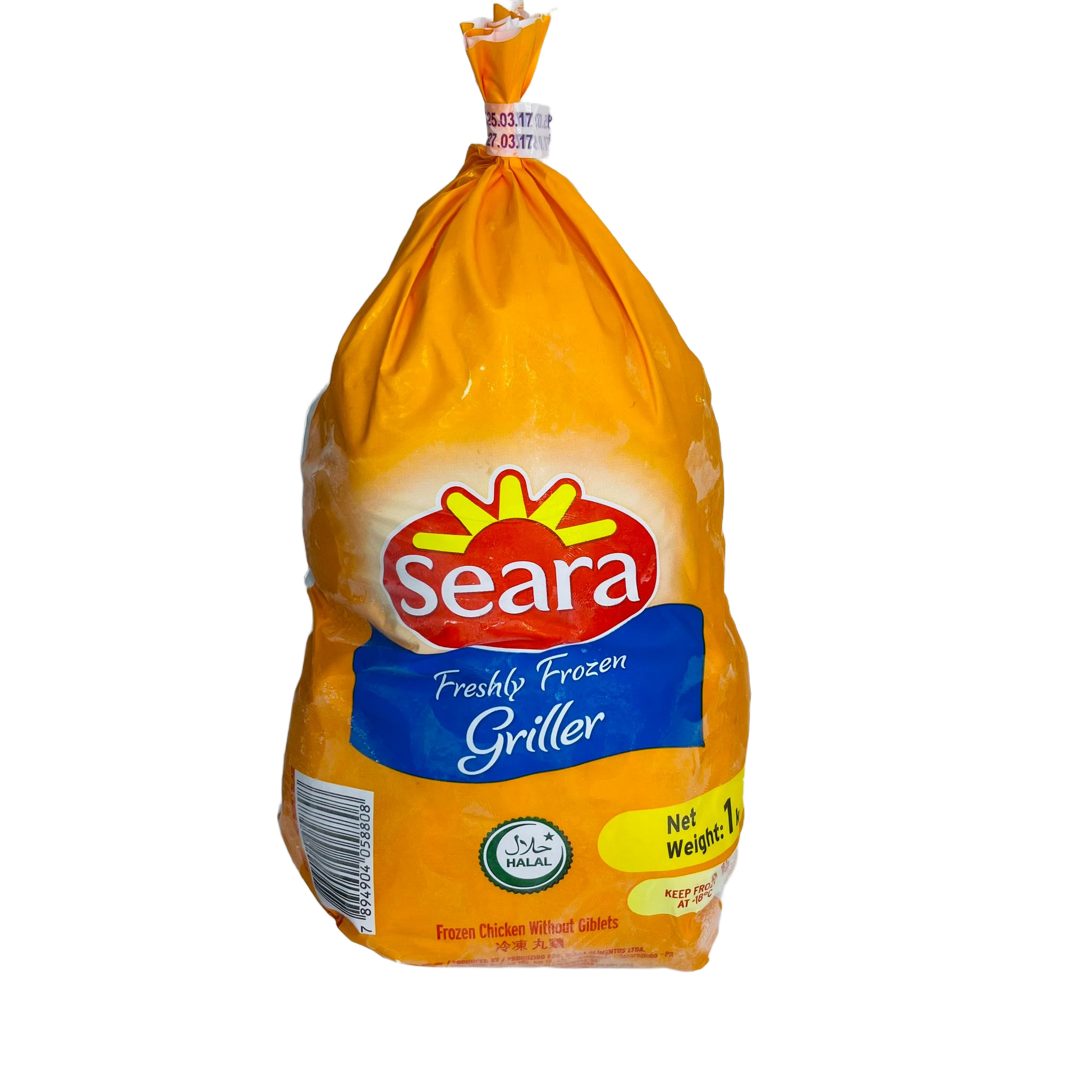 Seara Chicken 1Kg